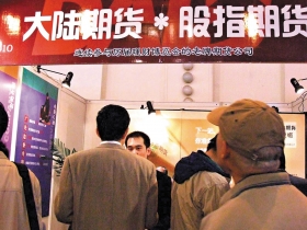 政策多空交陳　Ａ股短線震盪難免