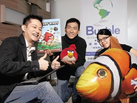 台灣最大代購網創辦人再戰江湖