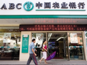 人民幣升值概念股主導Ａ股走勢