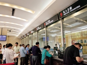 利空出盡  Ａ股季底挑戰三千大關