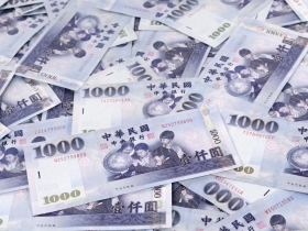 100萬元就在你腳下！