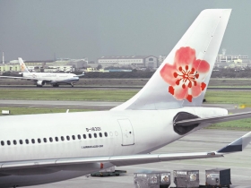 十一檔中國長假受惠股 逐漸加溫