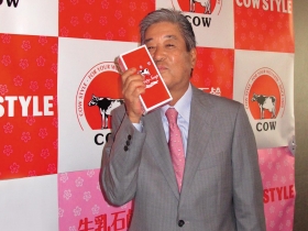 牛乳石鹼 不追求利潤極大化也能長青