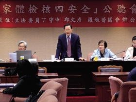 堅持走下去 台電要全民拿安全賭核四