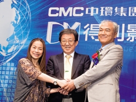 翁明顯力挺  得利影視熬到與日龍頭結親