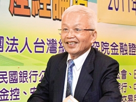 泰公打坐修靈通看淡生死卻嘆連累同事