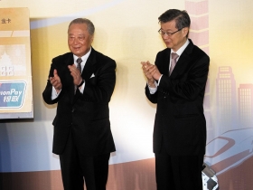 一行小字  投下南山購併案震撼彈