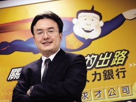 方光瑋被「獵」到對岸大展雲端行銷力