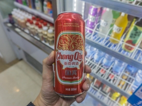 神話破滅  重慶啤酒股價大跳水