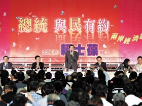 多空意見分歧 宜採箱型操作策略