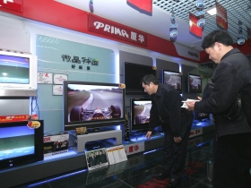 面板股淨值以下有波段操作空間