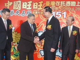 台港食品股提前啟動比價行情