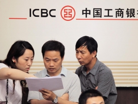 資金充沛 Ａ股行情待政策點燃