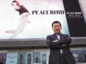 顏思文靠數字力 笑傲大陸百貨戰場