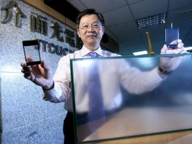 介面光電因觸控商機受郭台銘青睞