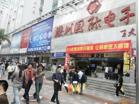 價格優勢蕩然無存 山寨鼠竄