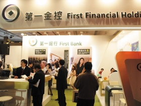 鎖定投信三主軸　尋找亮點不用愁