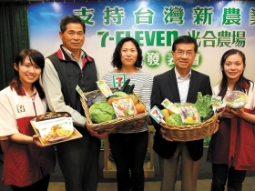 砸錢開農場 統一超全面接管你家廚房