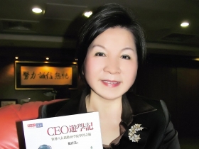 市值逾十兆峰會來台張育美扮幕後推手