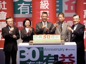 量縮價不跌 兩大房仲全力逼買氣