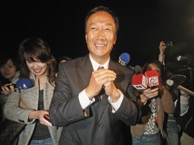 郭董因產創條例被誤會　索性封口不發言