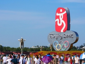 奧運帶動千萬行情  畢海看好中國紀念幣