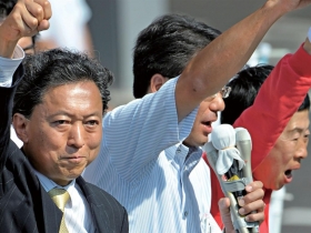 日本準首相用「愛情」來搞政治