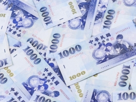 百億金融大盜楊瑞仁真面目