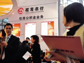 陸股改由金融股擔綱演出