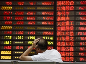 Ａ股能否再創新高 要看美股臉色