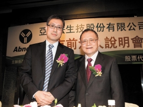 亞諾法靠「量」許諾生技大夢