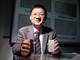 光頡科技從減資兩次到掛牌上櫃之路