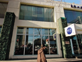 林士廷  一碗滷肉飯上海灘致富傳奇