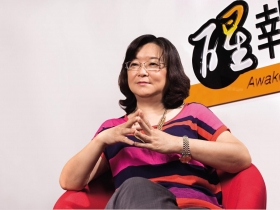 《台灣醒報》林意玲嗆醒總統  更要喚醒天下人