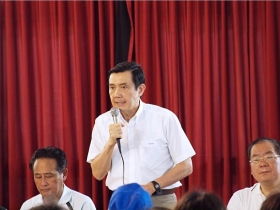 黨產讓馬英九成為「放羊的小孩」