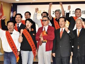 宋楚瑜、金溥聰火併  綠營漁翁得利？