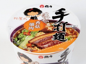 品牌創意策略引爆「張君雅效應」