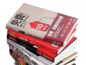 勵志、環保、投資  是書迷最愛