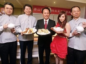 餐飲品牌新亮相泰山第三代大團結