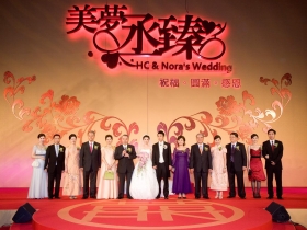 頂新魏家婚禮 散發濃濃台灣味