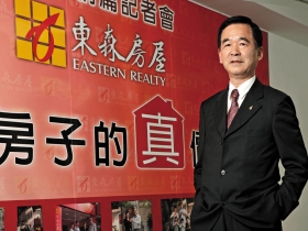 三千萬接東森房屋 王應傑果然「殺很大」