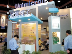 欣興、大立光「吃蘋果」營運唱高歌