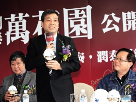 五檔籌碼安定股  短打最佳陣容