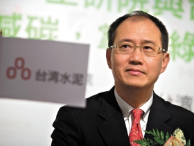 辜成允160億的布局盤算