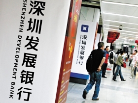 買Ａ股 等回檔不如趕10月行情