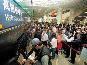 三大魔術　高鐵去年少虧二百億元