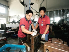 揭開「毒蘋果」事件背後不可說的祕密