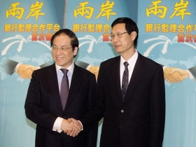 陳裕璋「戒嚴作為」鎮壓金融春天