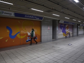 二度浪費〉為了規避糾正， 衍生衝KPI怪象  換個名字再闖關！戳破三大「假活化」手法