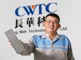 LED廠轉戰IC載板  舊設備助攻長華科變出新把戲  跳離殺價紅海